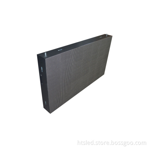 6mm Outdoor Fixed Installation LED Display